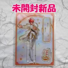 ニセ明　アクスタ3枚セット 新品】星野源 ニセ明 アクリルスタンド アクスタ 枕 - メルカリ