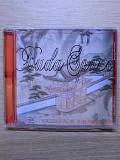 2025年最新】budamunk cdの人気アイテム - メルカリ