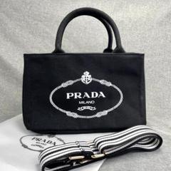 PRADA トートバッグ ブラック