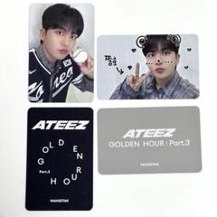 2025年最新】ateez makestar ラキドロの人気アイテム - メルカリ