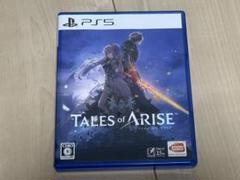 PS5 テイルズ・オブ・アライズ