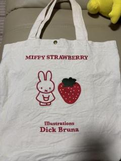 Miffy ストロベリー 手提げ袋