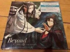 2025年最新】魔道祖師藍忘機の人気アイテム - メルカリ