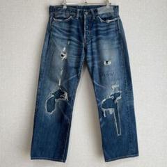 【廃盤】Levi's Vintage Clothing 55501 カスタム
