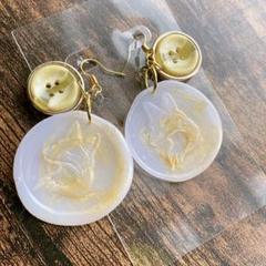 黄色 白 狐 ハンドメイド シーリングスタンプ ピアス ゴールド アクセサリー