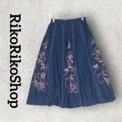 花柄ロングスカート 刺繍入り フレアスカート ミモレ丈スカート (М) ネイビー