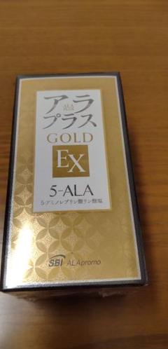アラプラスゴールド ex 4箱 アラプラスゴールド ex 4箱