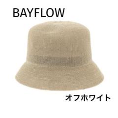 BAYFLOW サーモバケットハットのサムネイル