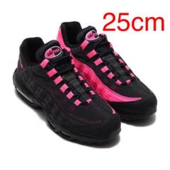 新品!送料込! NIKE AIR MAX 95 OG ピンク 25cm‼︎