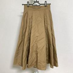 ☆2971 エモダ ロングスカート