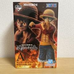 ワンピース MASTERLISE EXPECIE ルフィギア2 ONE PIECE (ワンピース) フィギュア モンキー・D・ルフィ ギア2