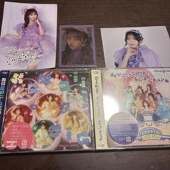 仲川瑠夏&真鍋凪咲の歌姫セット！CD付き！