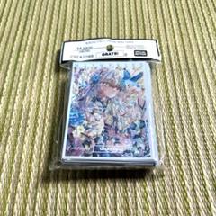 2025年最新】grats スリーブの人気アイテム - メルカリ