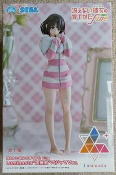 冴えカノ　美少女　パジャマ　オイルライター　zippo 風　BS3 冴えカノ美少女パジャマオイルライターzippo 風BS3