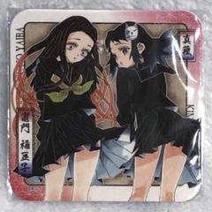 鬼滅の刃 原画　コースター アートコースター⑥