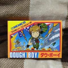 KEMCO DOUGH BOY ダウ・ボーイ KEMCO DOUGH BOY ダウ・ボーイ Dough Boy Kemco pre-owned