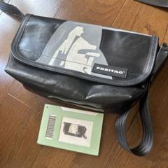 2025年最新】FREITAG メンズ メッセンジャーバッグの人気