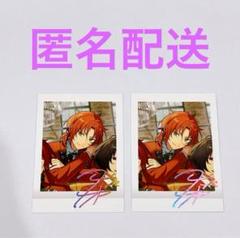 月永レオ　5周年　ぱしゃこれ 2025年最新】月永レオ ぱしゃこれ 5周年の人気アイテム - メルカリ