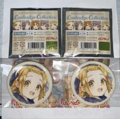 2025年最新】けいおん バッジの人気アイテム - メルカリ