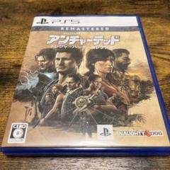 PS5 アンチャーテッドトレジャーハンターコレクション