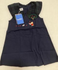 最終お値下げ⭐︎familiar ネイビー ワンピース 90 familiar ワンピース 90 新品