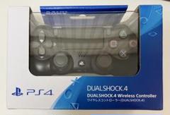 PS4 純正 ワイヤレス コントローラー レッド ジャンク 値下げ可能です❗❗ PS4 純正 ワイヤレス コントローラー レッド ジャンク 値下げ