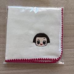 【未開封品】チコちゃんに叱られる!刺繍ハンカチ