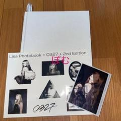 2025年最新】blackpink リサ フォトブックの人気アイテム - メルカリ