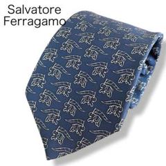 Ferragamo ネクタイ ネイビー ブルー イタリア製 総柄 サルヴァトーレフェラガモ ネクタイ 総柄 騎士 高級 シルク