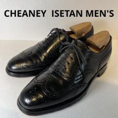 2025年最新】JOHN LOBB ウイングチップの人気アイテム - メルカリ