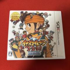 イナズマイレブン 1・2・3円堂守伝説 - メルカリ