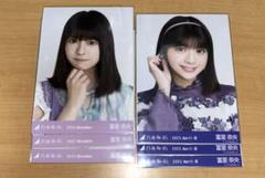 乃木坂46 冨里奈央　生写真　まとめ売り 乃木坂46 生写真 冨里奈央 まとめ売り - メルカリ