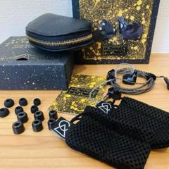 【1/21限定出品】ANDROMEDA 2020 ＋Smoky Litz 4.4 1/21限定出品】ANDROMEDA 2020 ＋Smoky Litz 4.4