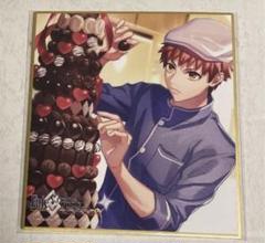 Fate/stay night ポイント景品 色紙 衛宮士郎 2025年最新】Fate 士郎 色紙の人気アイテム - メルカリ