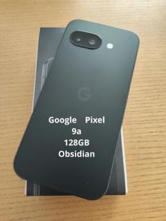【美品】Pixel 9a Obsidian 128GB　おまけつき