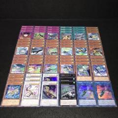 12101 幻獣機 デッキパーツ 幻獣機アウローラドン 幻獣機ドラゴサック