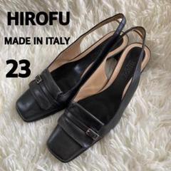 【HIROFU】ローファー型　サンダル バックストラップ　24cm SHOES |【公式】HIROFU（ヒロフ）の通販 | ワールド オンライン