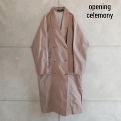 opening celemony　トレンチコート　X1309 opening celemonyトレンチコートX1309