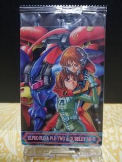 森永ウェハース　ガンダムヒロインズ　GH01 シリーズ 2025年最新】ヒロイン ガンダム ウェハースの人気アイテム