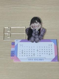 2025年最新】出品形式：オークションの人気アイテム - メルカリ