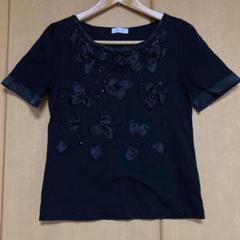 うさ　オースチンリード　カットソー 2025年最新】オースチンリード Tシャツ・カットソーの人気