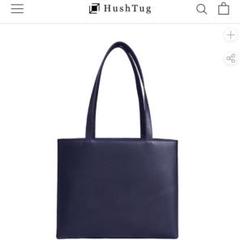 現行・美品✨ HushTug ハッシュタグ レザートートバッグ