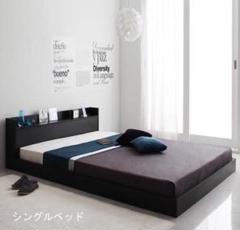 新品☆限定 保証付 最安値 送料無料 シングルベッド マットレス付 ge