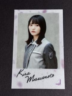 日向坂46 松尾桜　サイン　ステッカー 1840067b7ffebb69d831cb277fe84c
