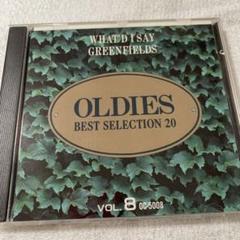 OLDIES BEST SELECTION 20 CD4枚セット 中古 - メルカリ