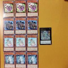 遊戯王　海皇龍神　ポセイドラアビス　レリーフ 他 セットのサムネイル