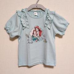 アリエル Tシャツ 110 ミントグリーン フリル付き　RELA