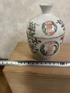 古渡　陶器　壺　彩　花瓶　中国　唐物　古美術　骨董 中国古美術 元時代 青花 元青花 梅瓶 花瓶 陶磁器 骨董 在銘