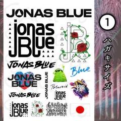 Jonas Blue フラッグ【非売品】 Jonas Blue フラッグ【非売品】