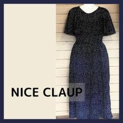 【ナイスクラップ　新品　半袖ワンピース　ドット柄　ネイビー　フリーサイズ】